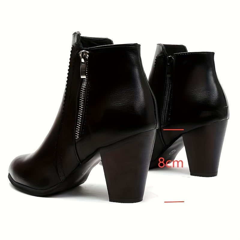 Philomène | Bottines Élégantes à Talon Stable