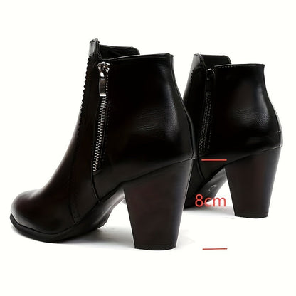 Philomène | Bottines Élégantes à Talon Stable